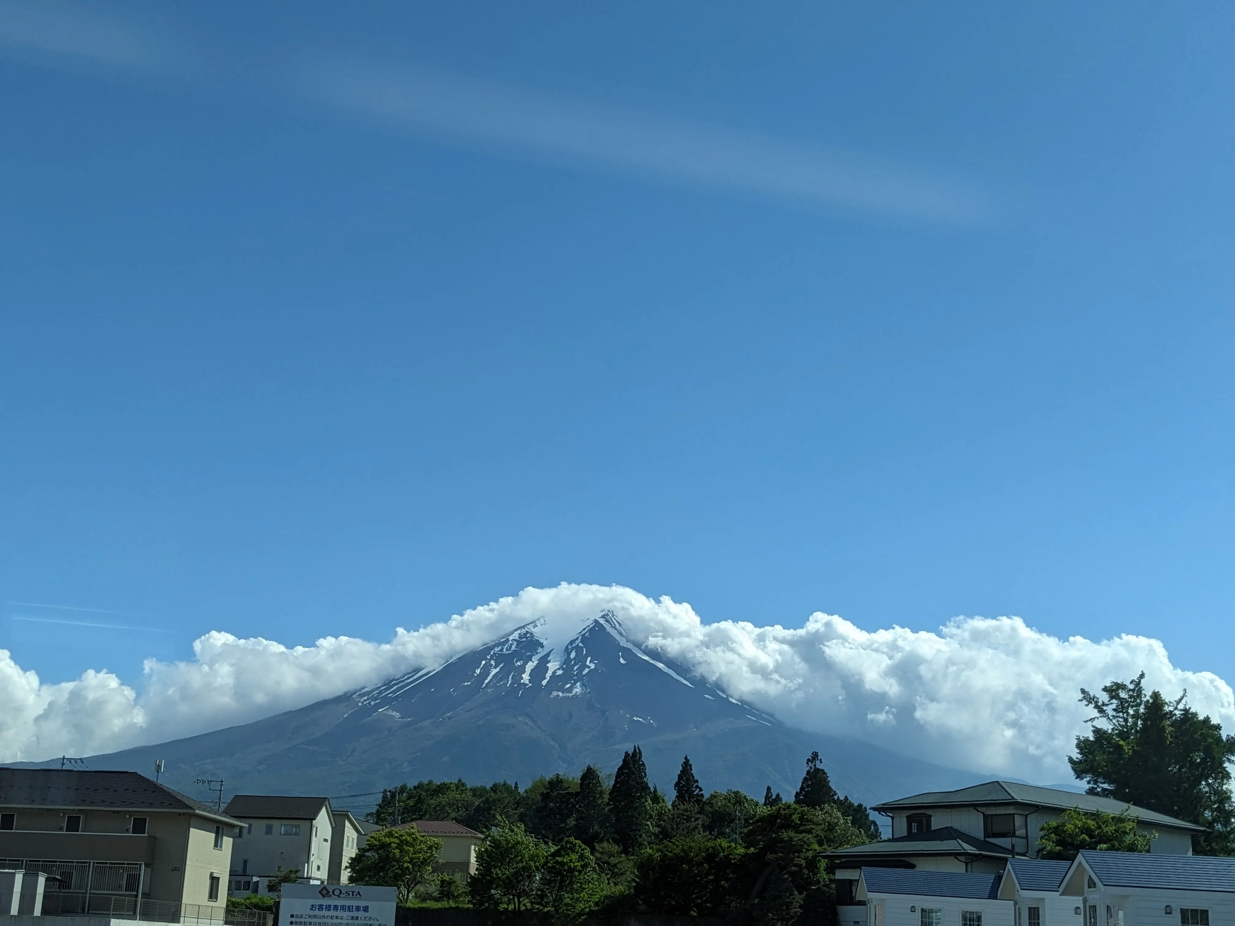Fuji blanket