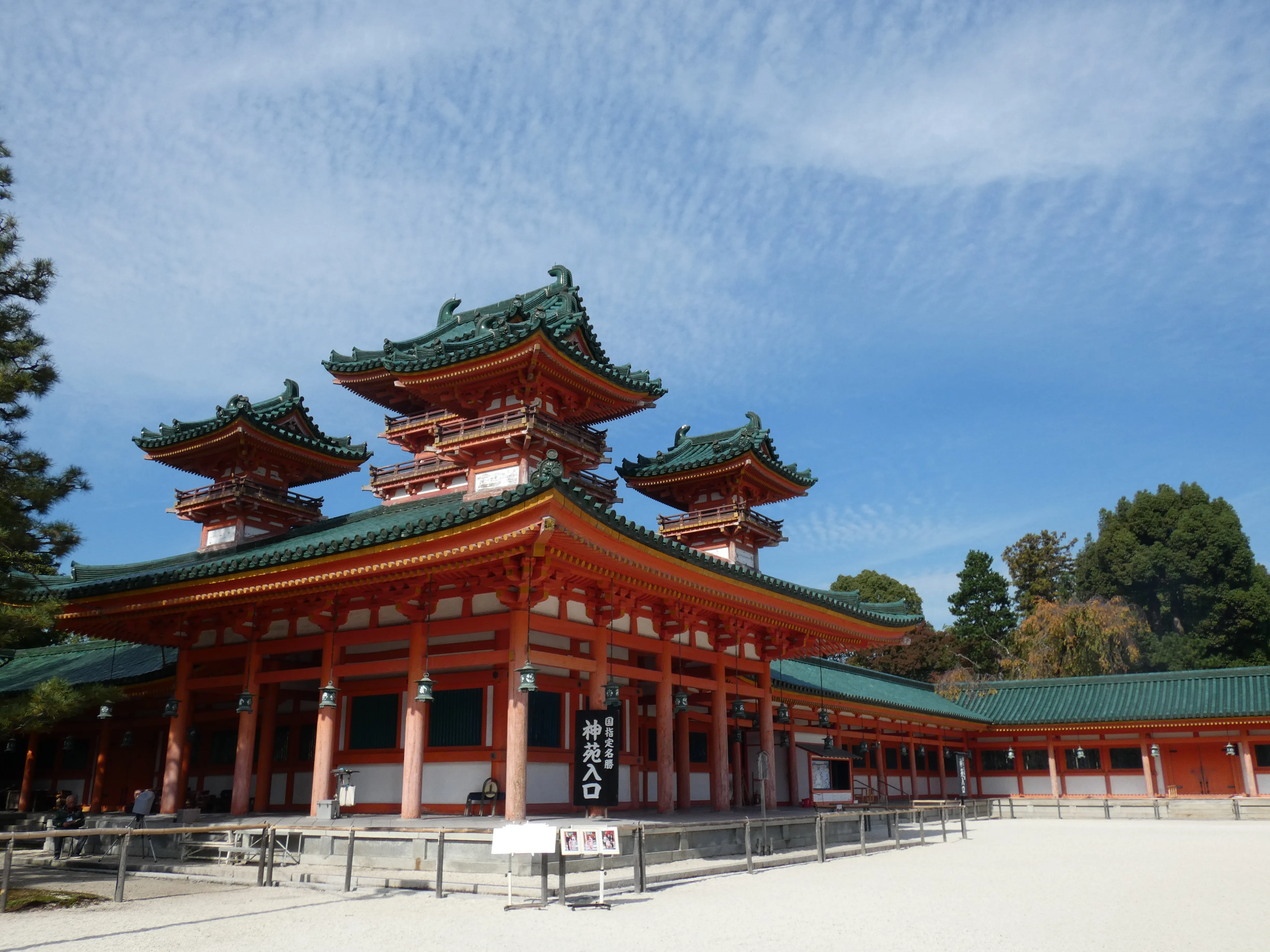 Heian shrine