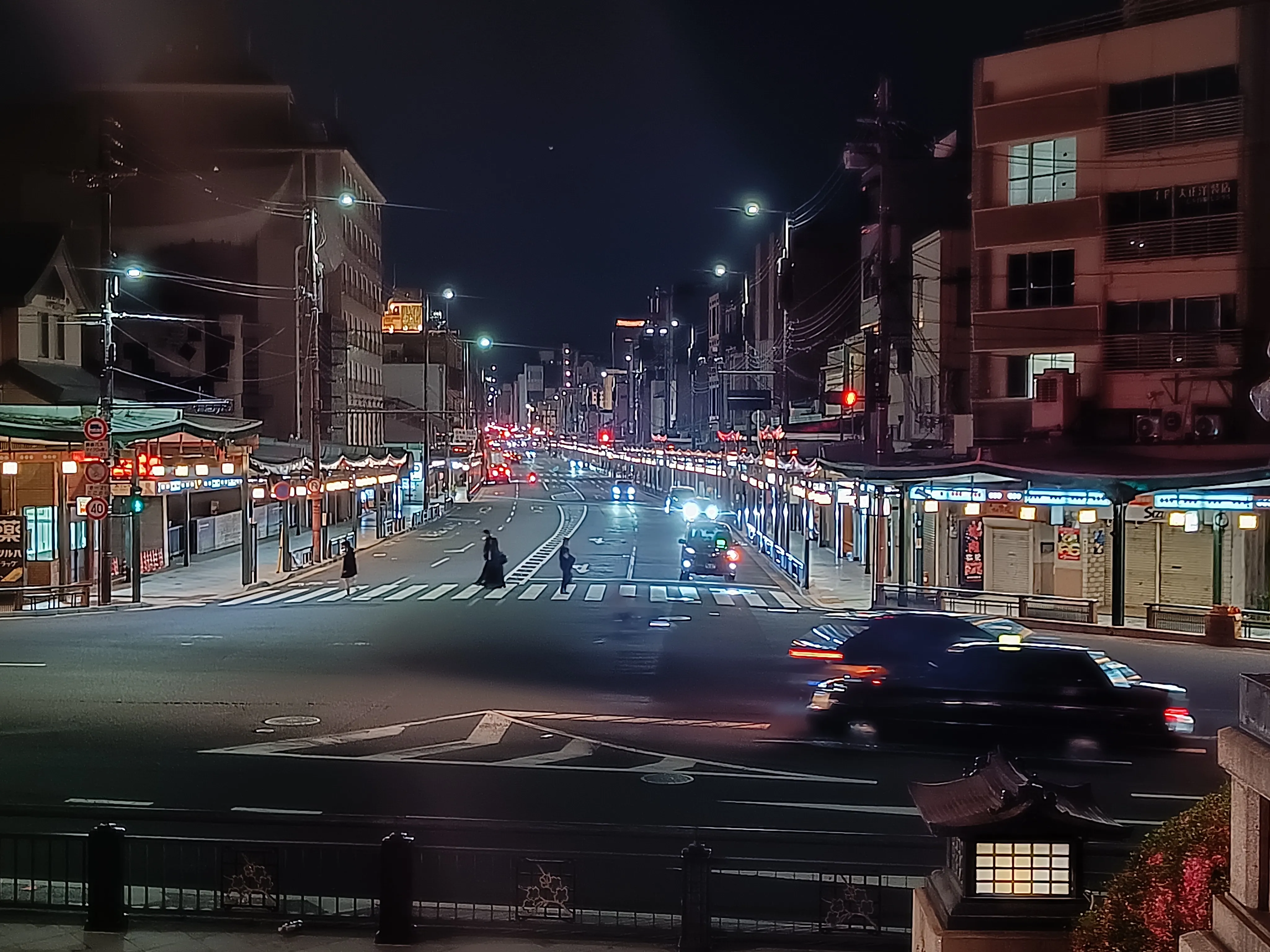 Main Street