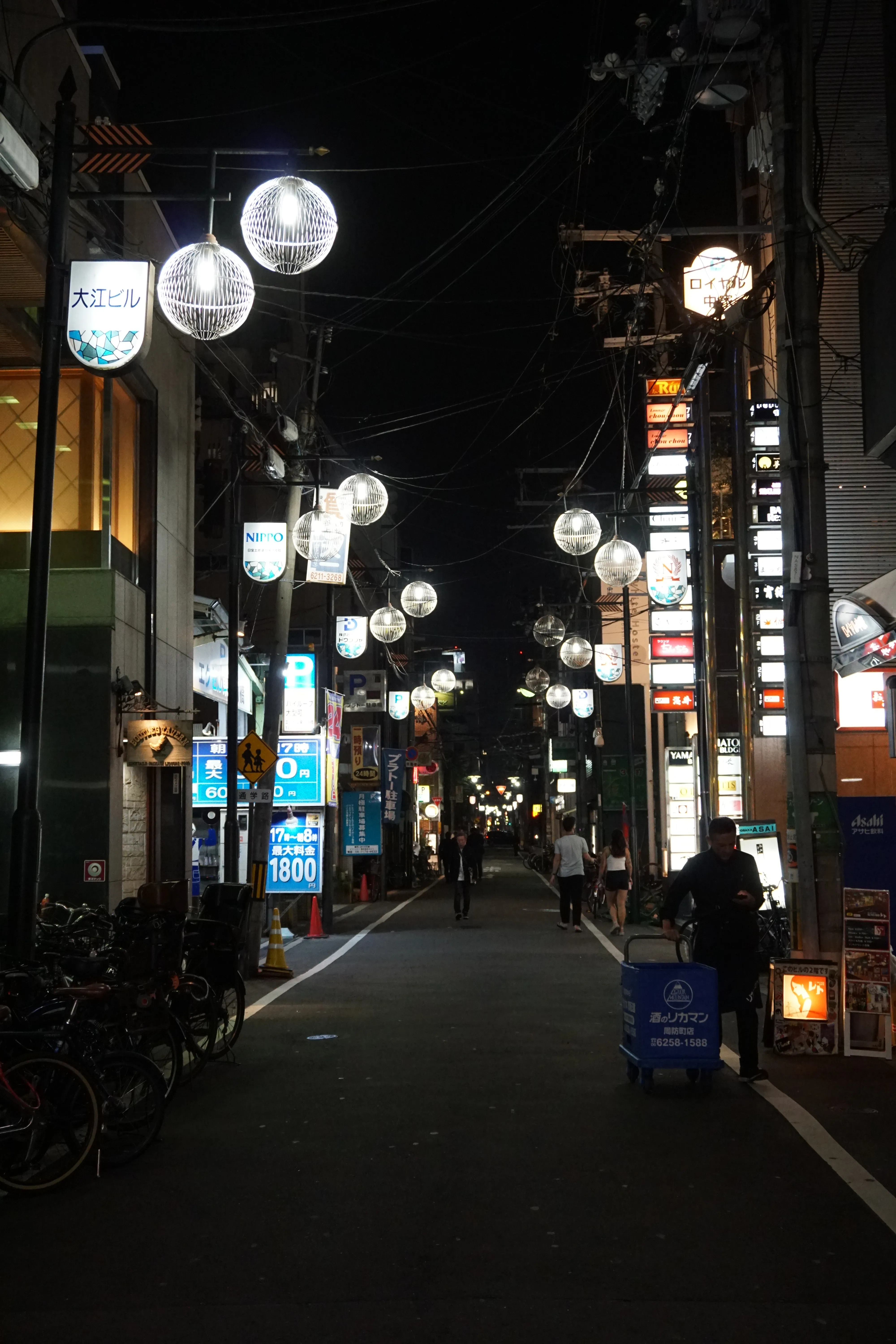 Street by night