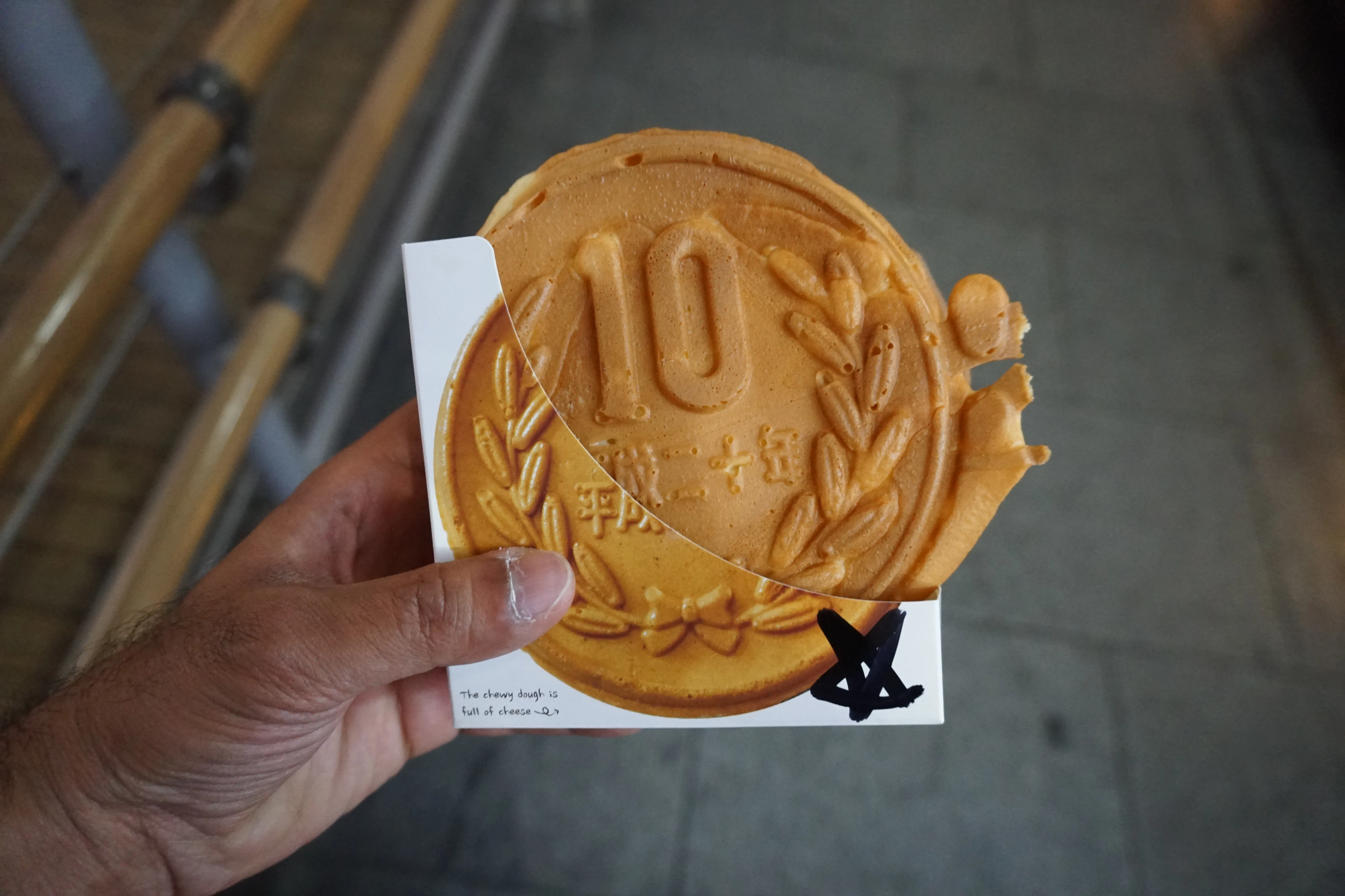 Eatable 10 Yen coin