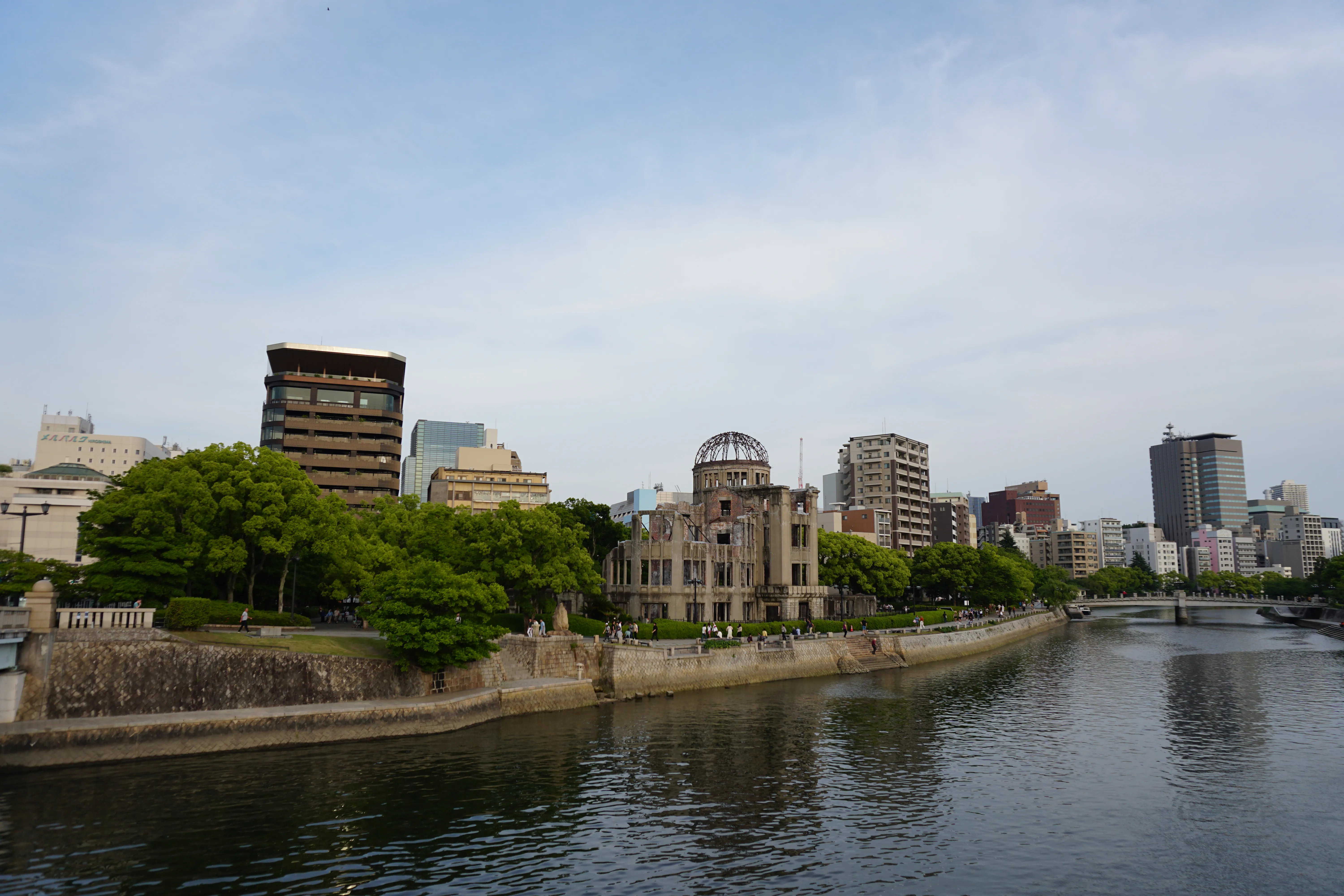 A bomb dome with city
