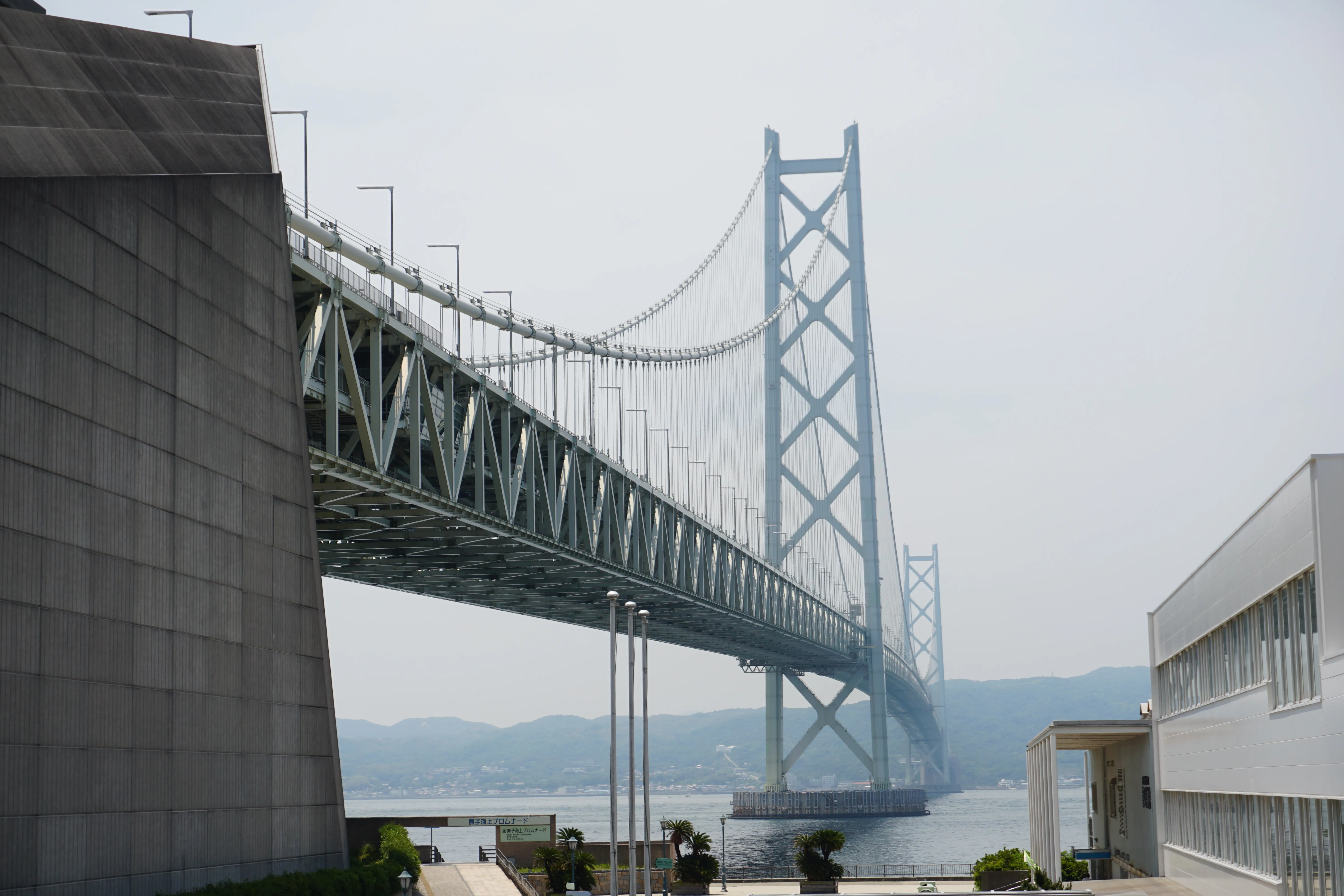 Bridge from the right sight