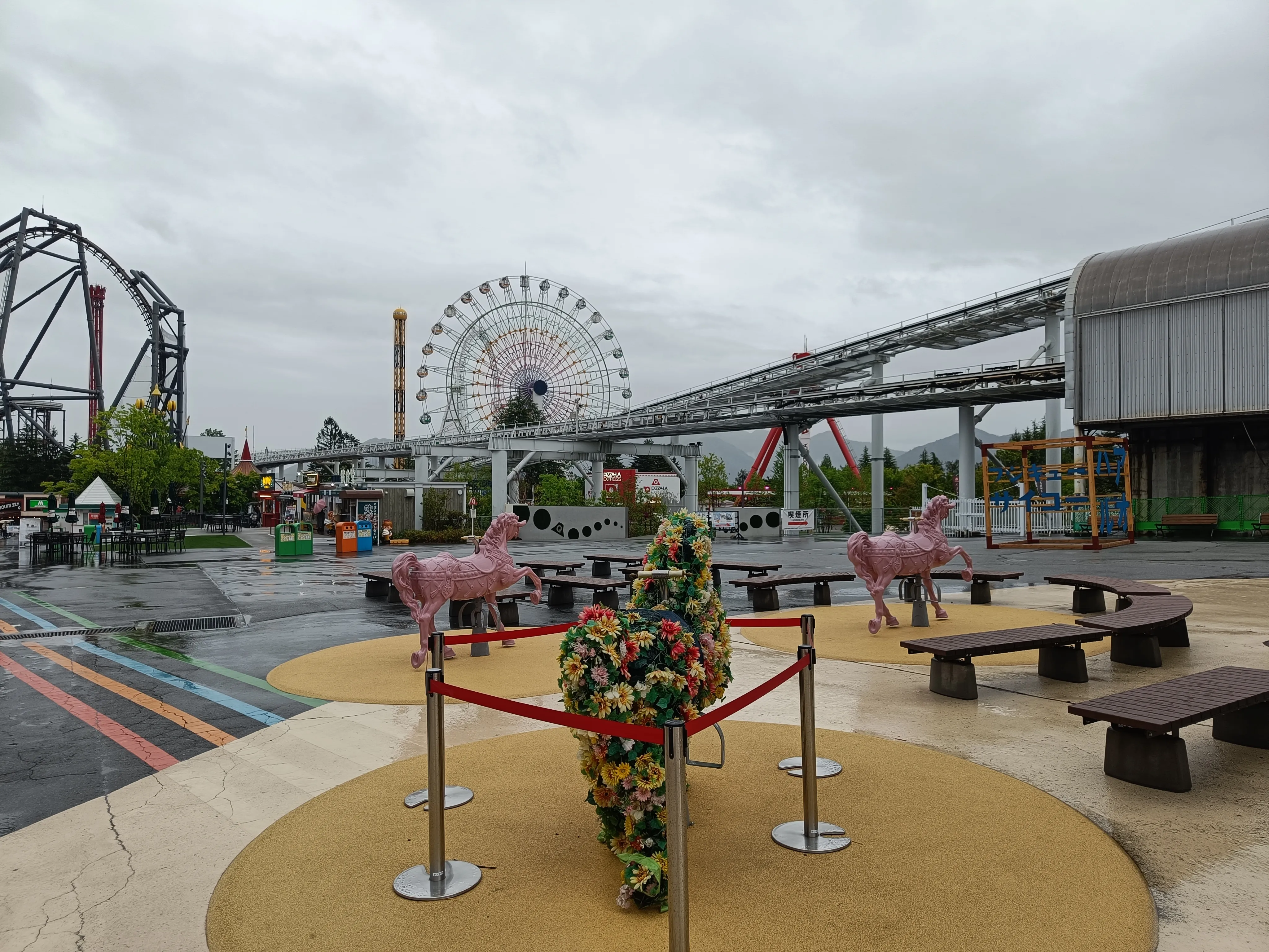 Fuji-Q Highland