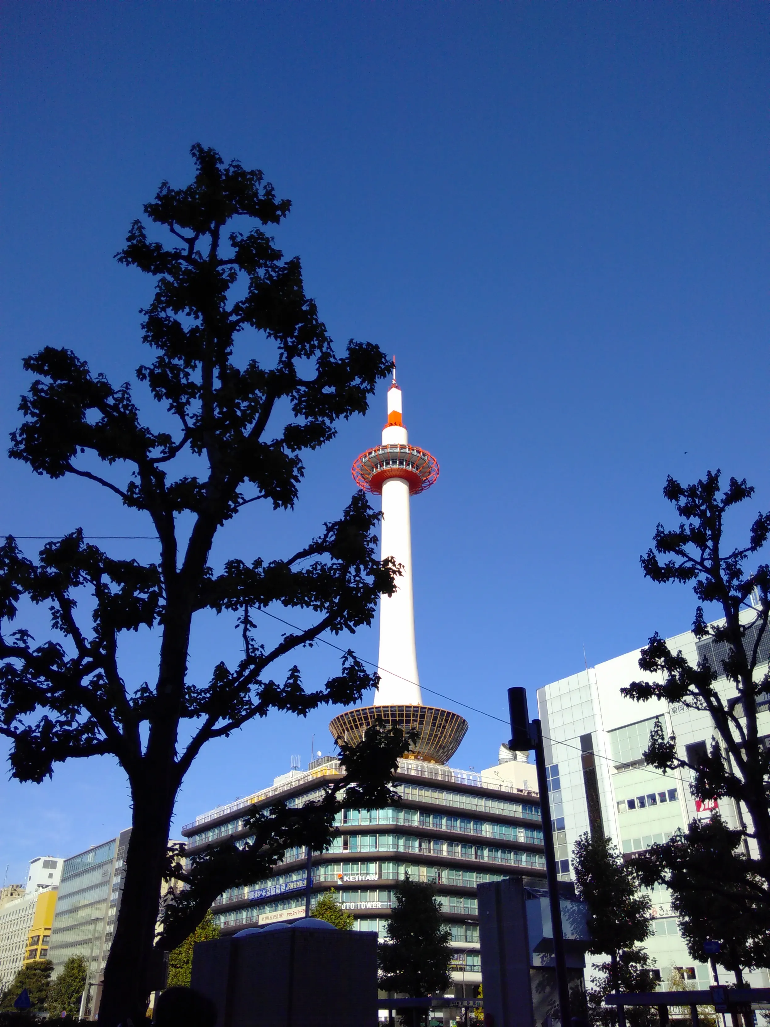 Kyōto tower