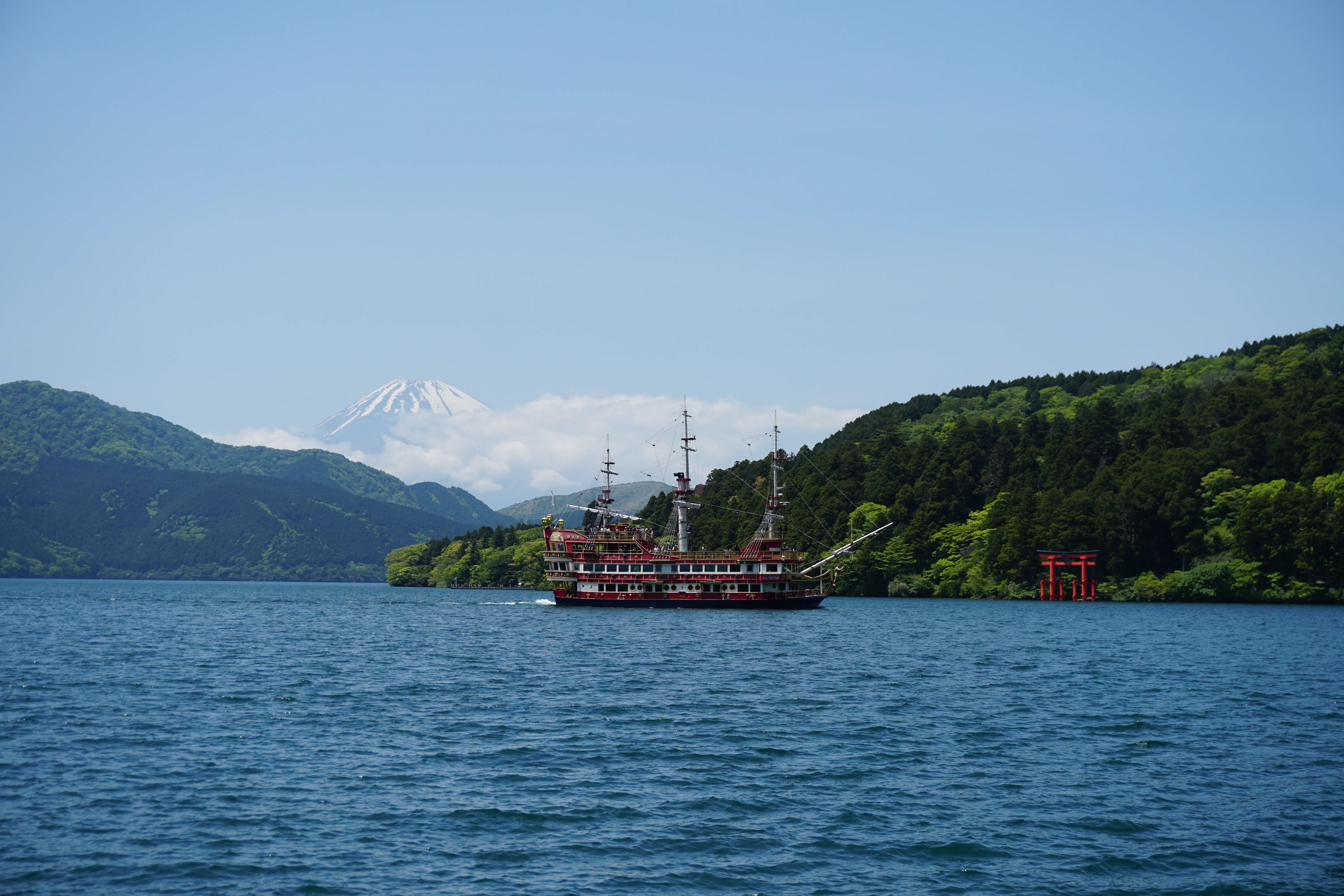 Lake Ashi