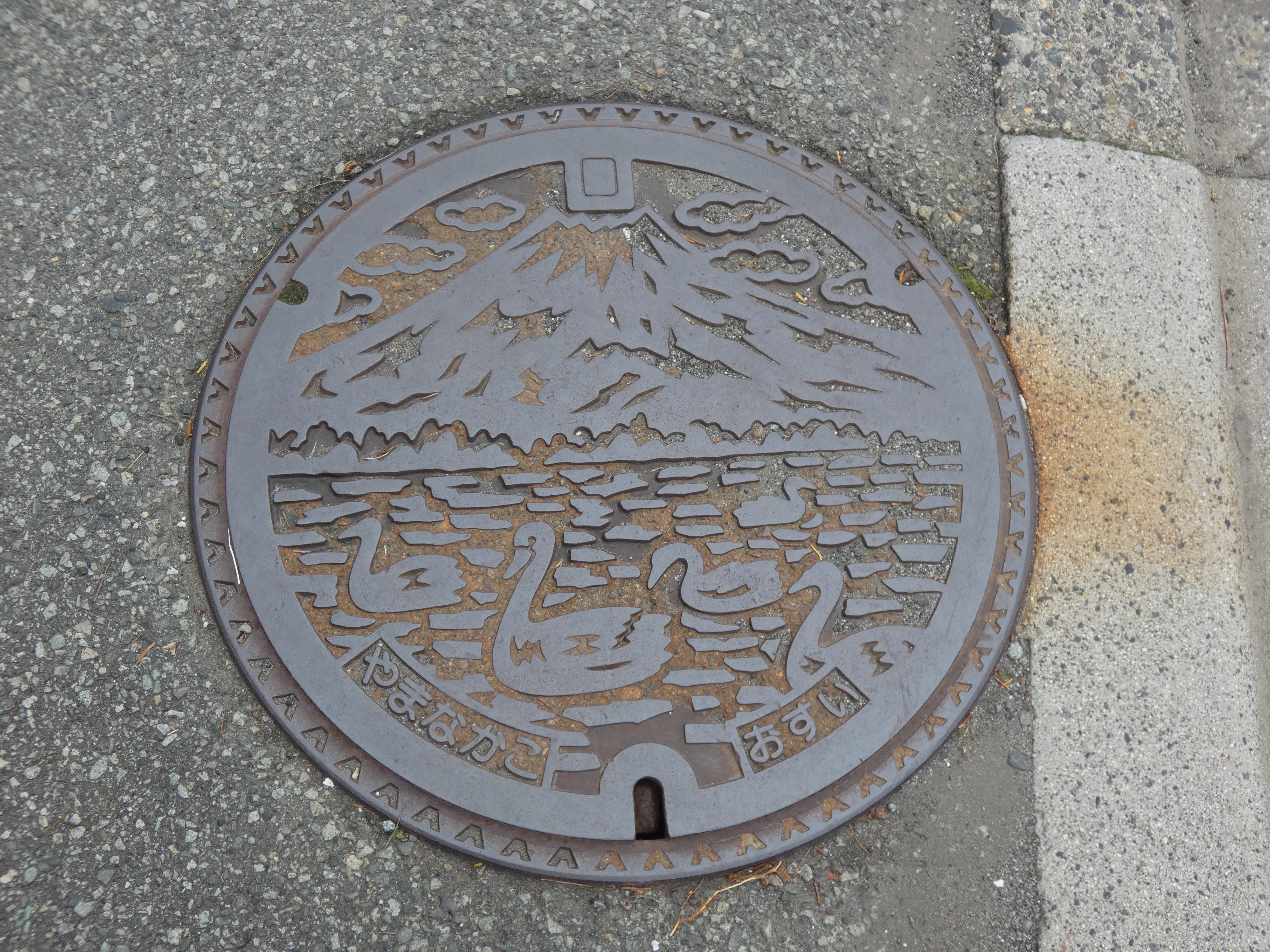 Manhole cover