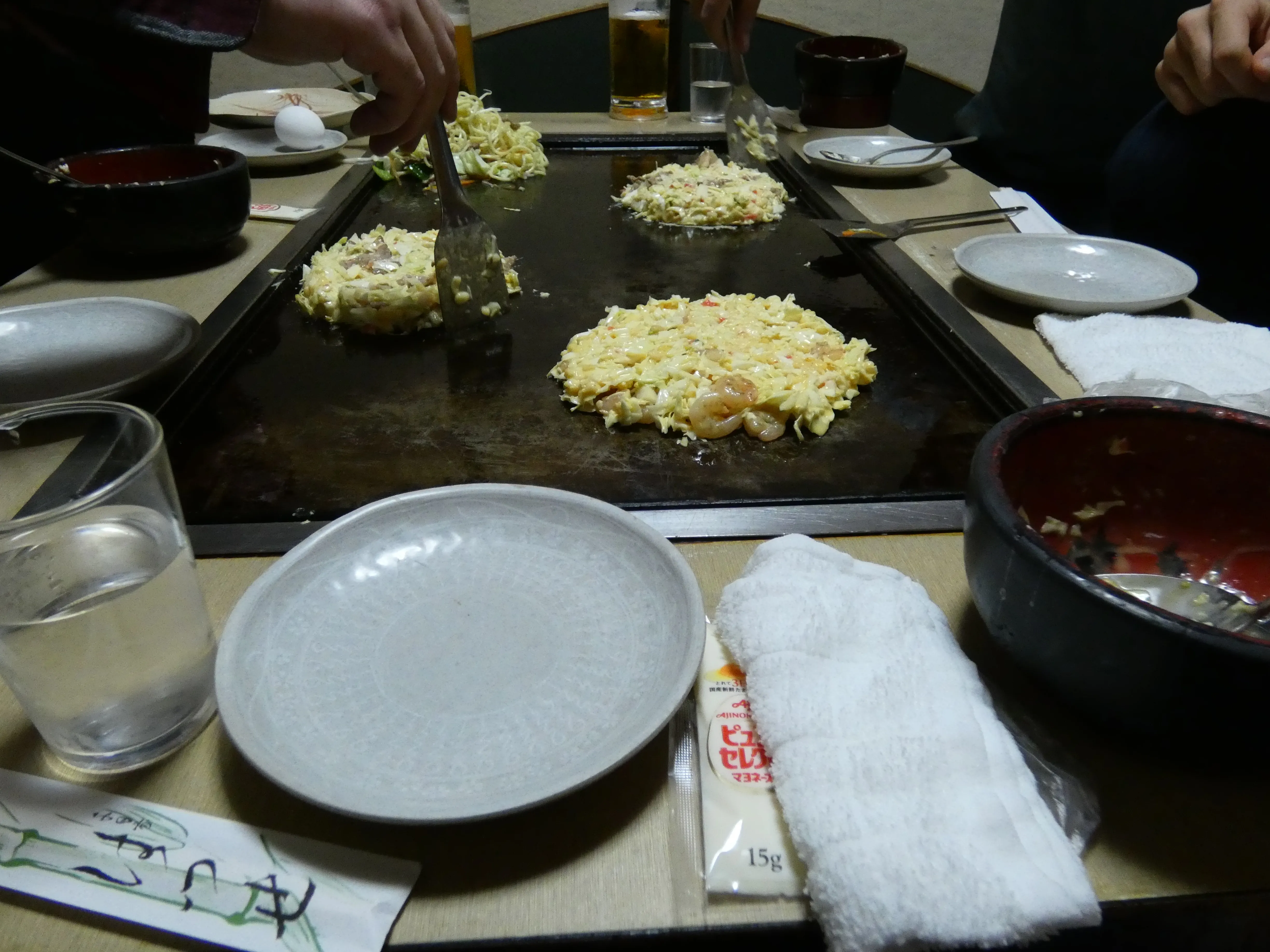 Okonomiyaki
