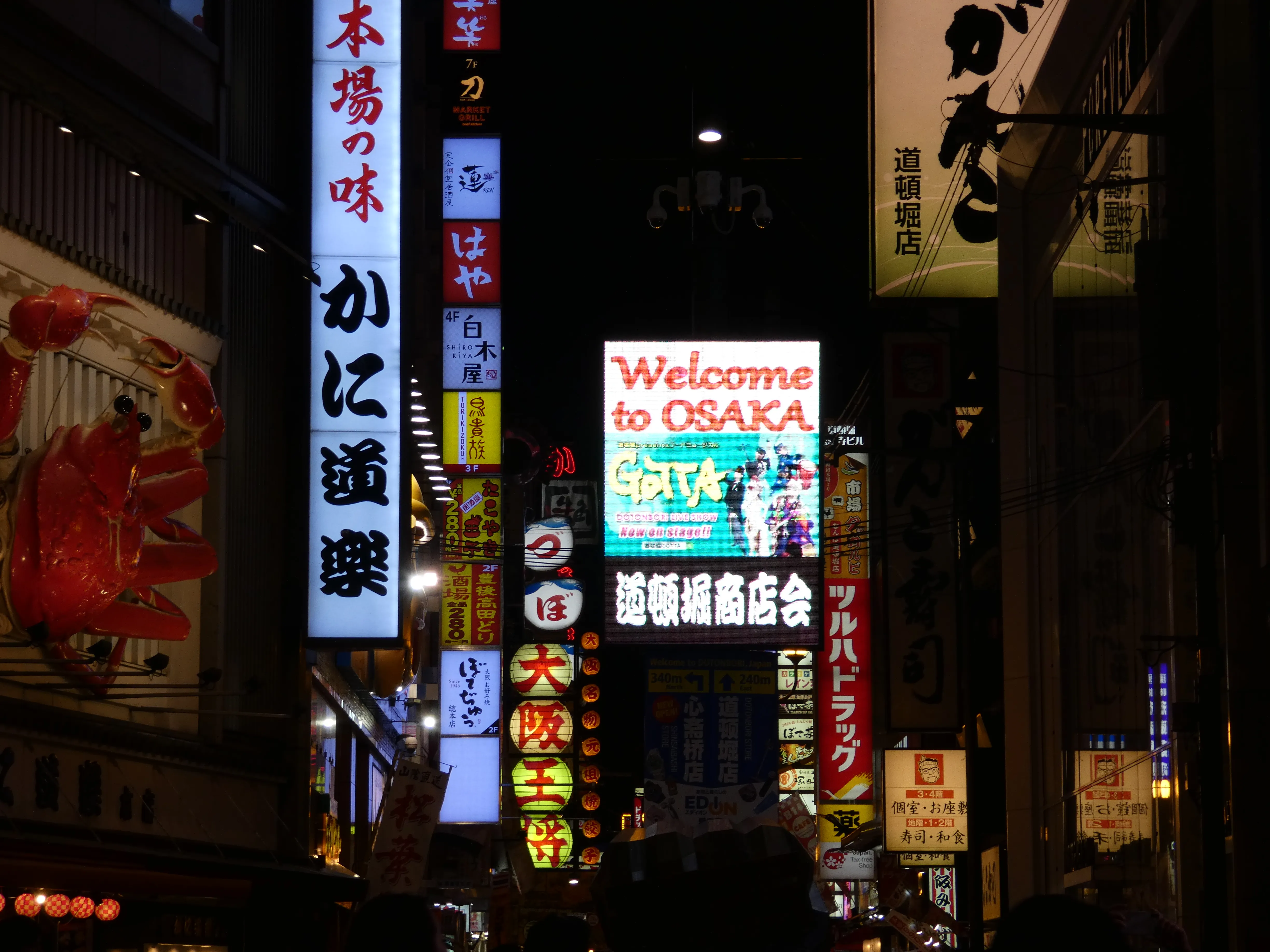 Cover Image of the Post